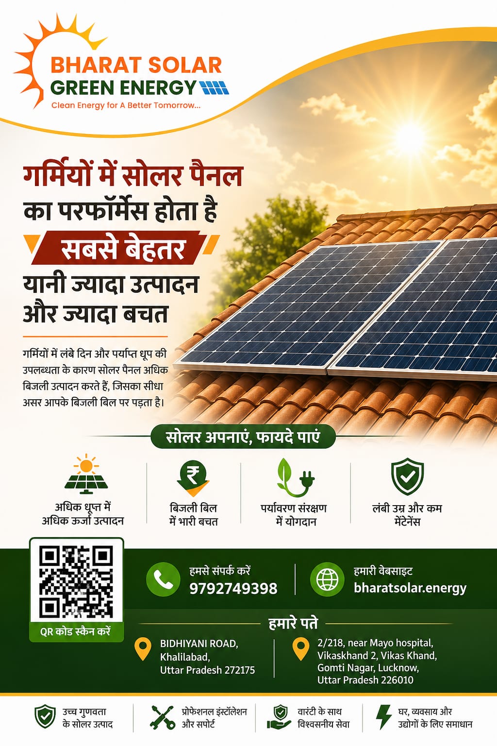 Bharat Solar Green Energy