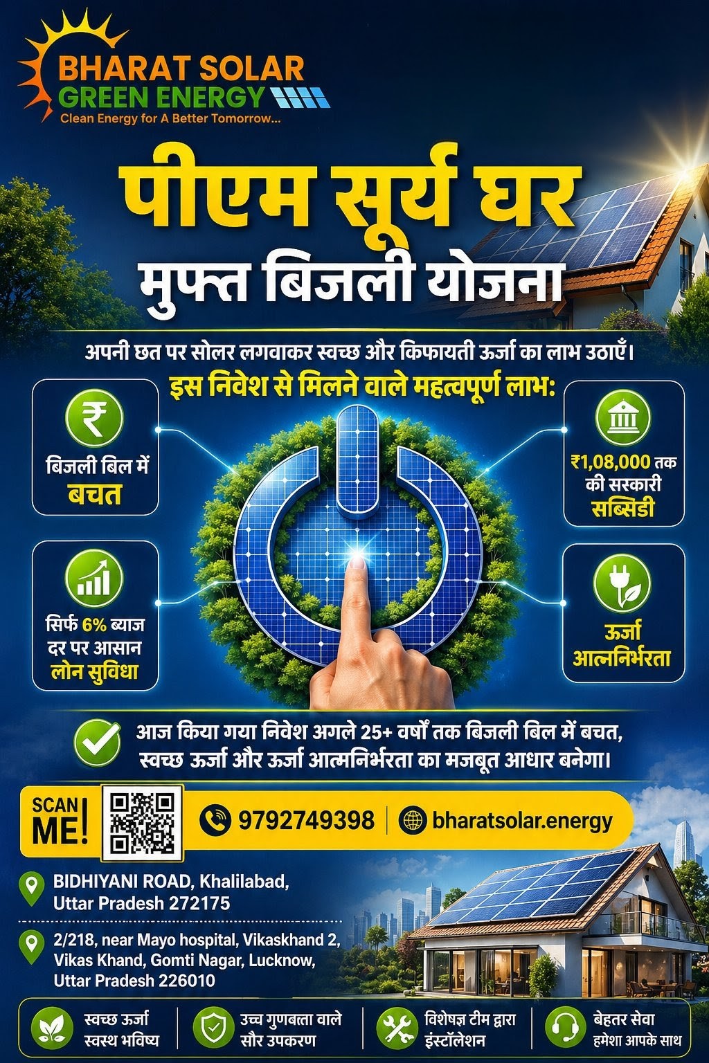 Bharat Solar Green Energy