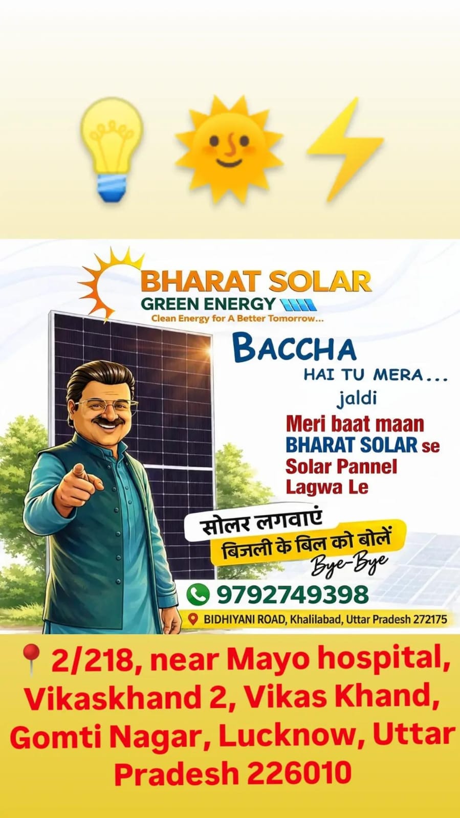 Bharat Solar Green Energy