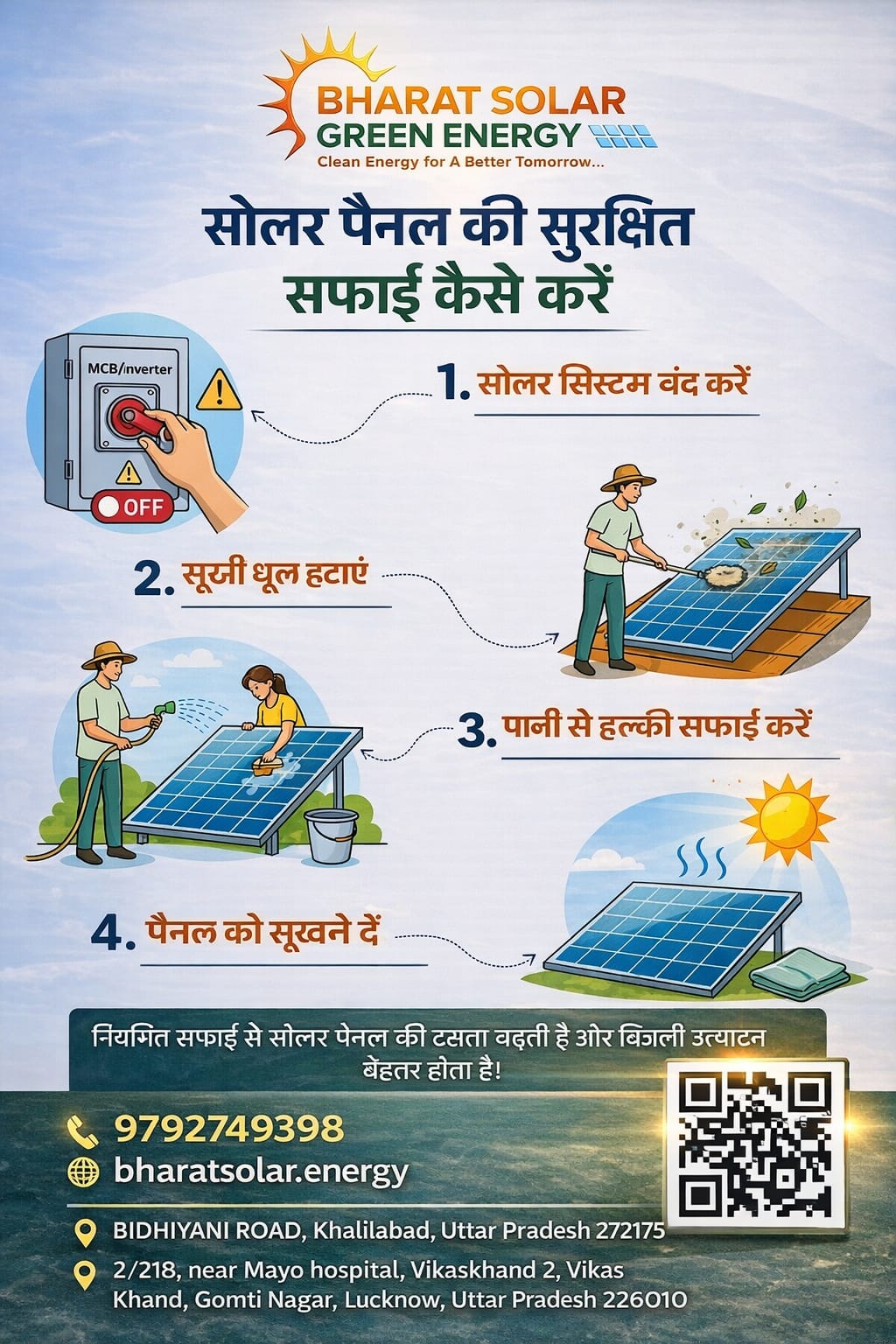 Bharat Solar Green Energy