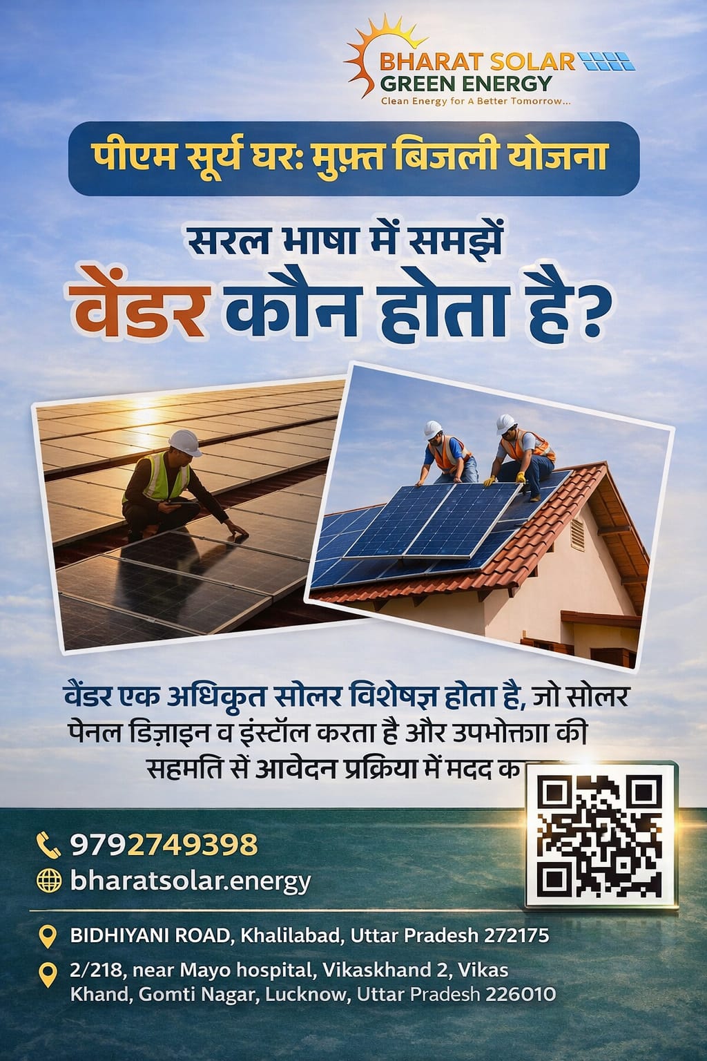 Bharat Solar Green Energy