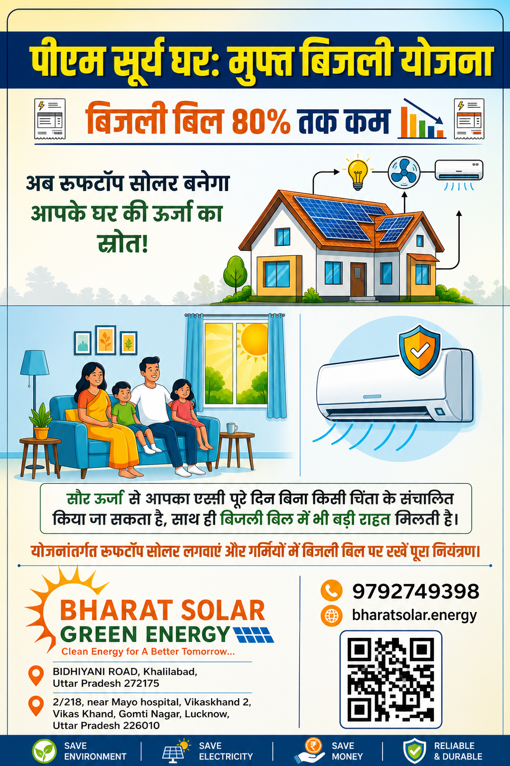 Bharat Solar Green Energy
