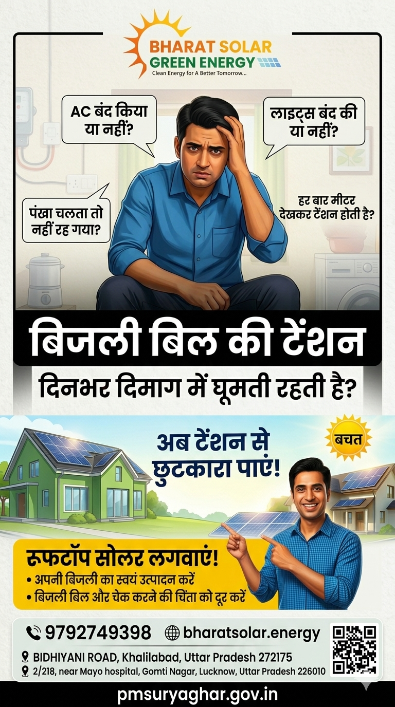 Bharat Solar Green Energy