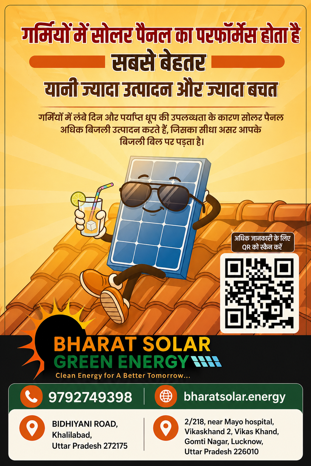 Bharat Solar Green Energy