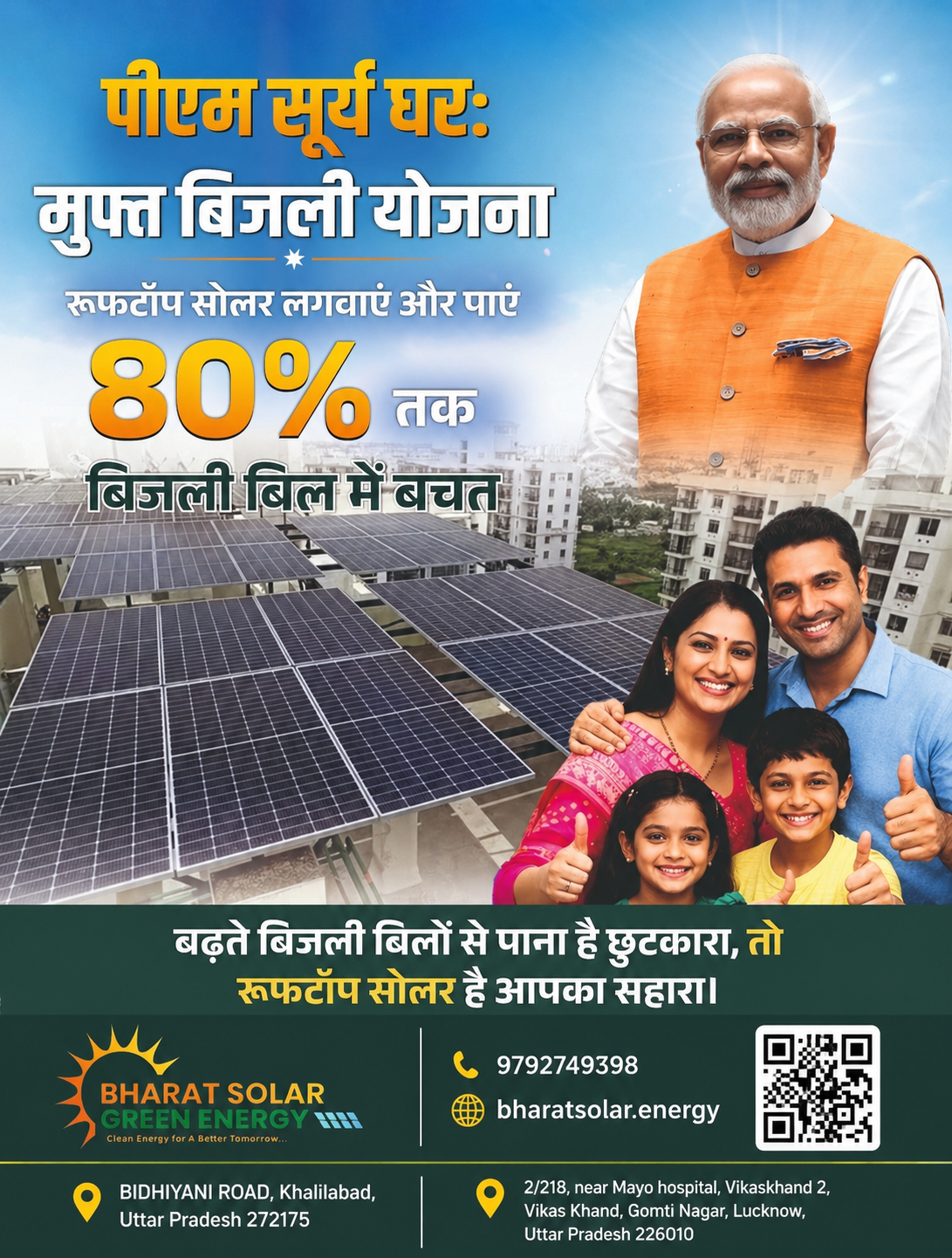 Bharat Solar Green Energy