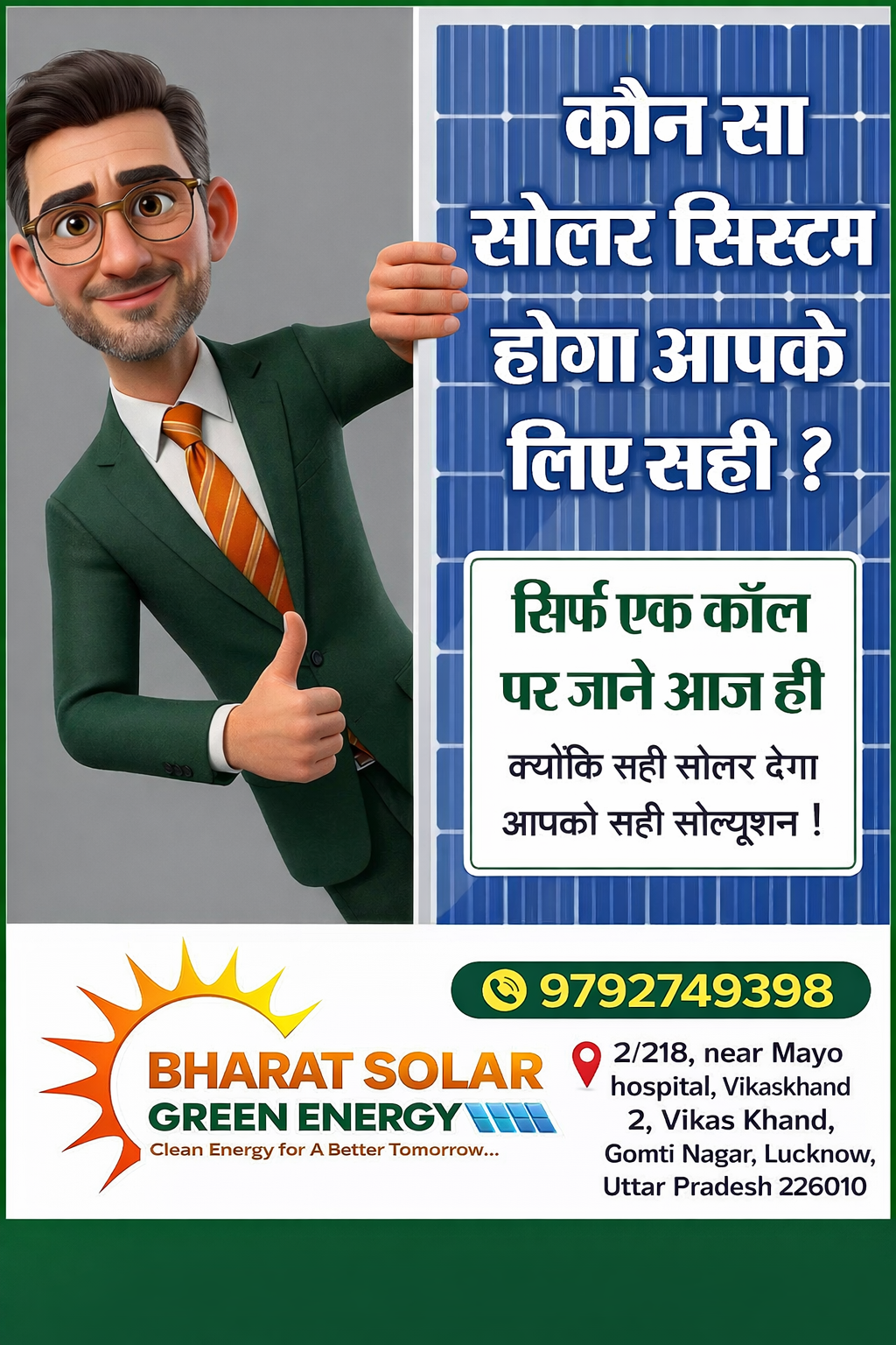 Bharat Solar Green Energy