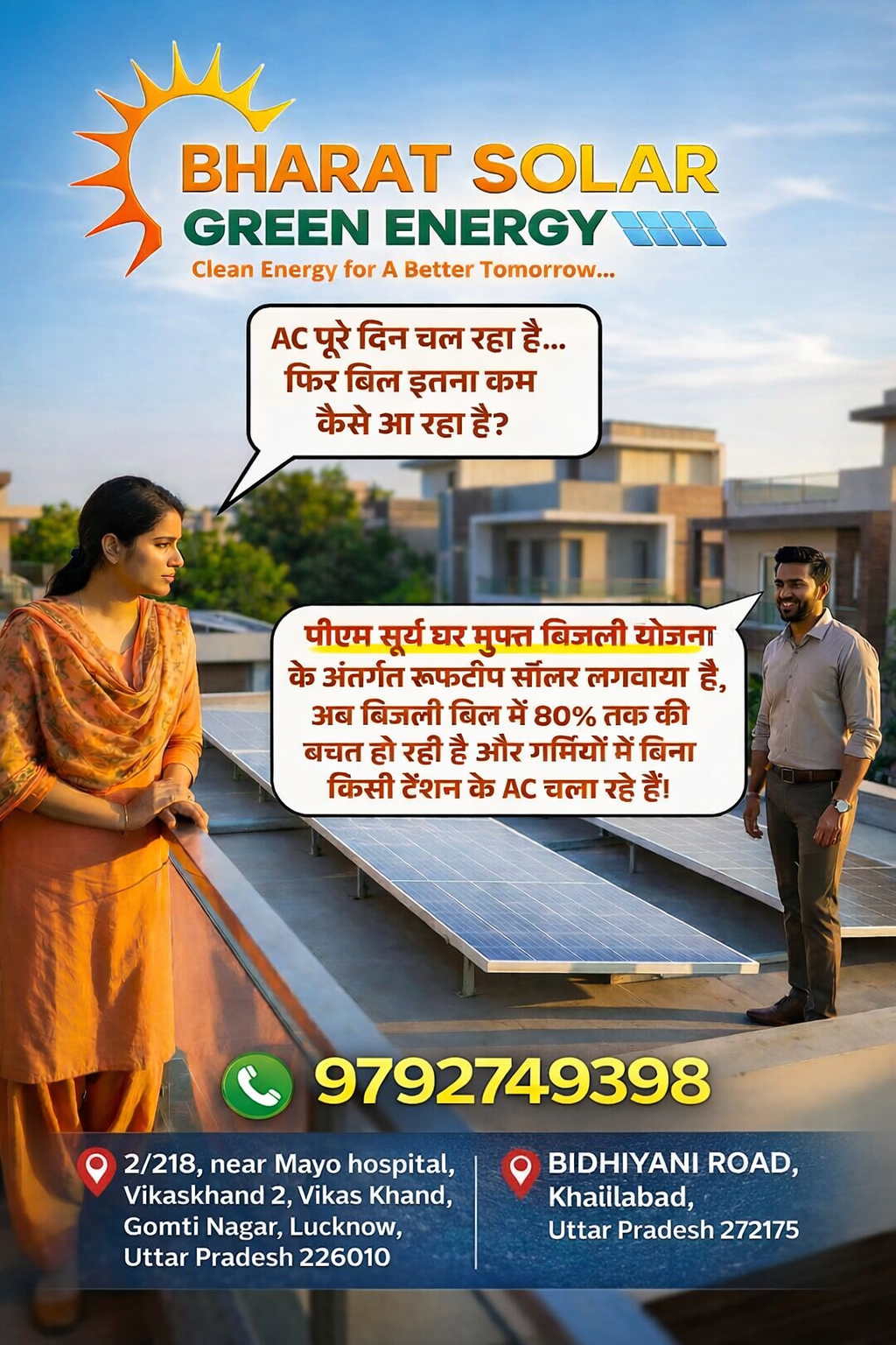Bharat Solar Green Energy