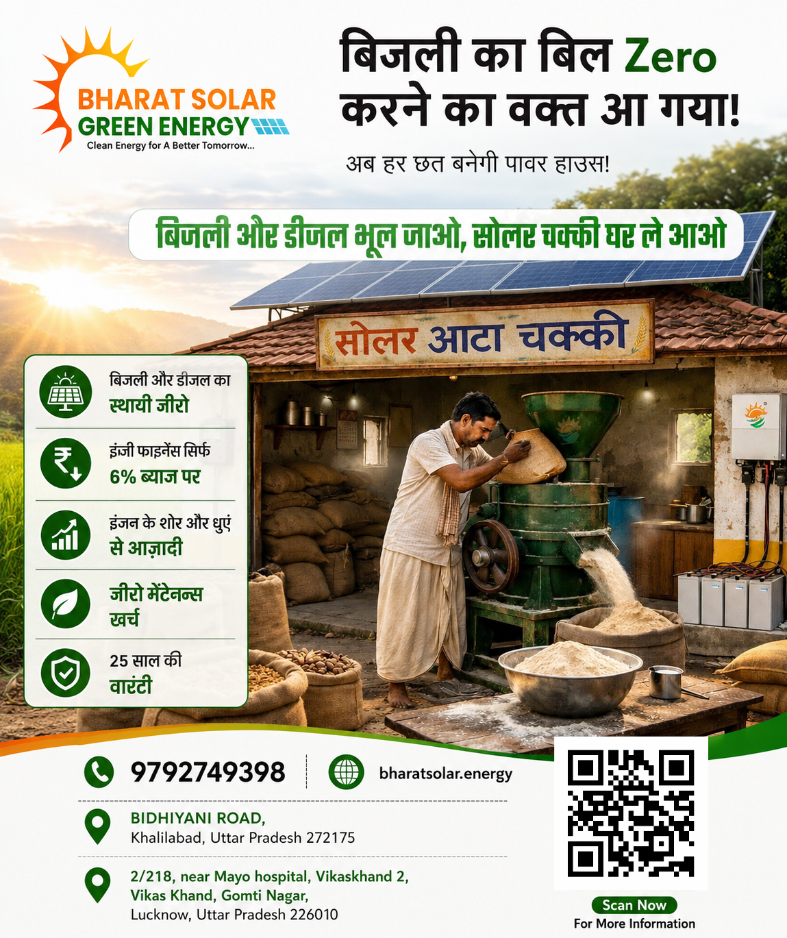 Bharat Solar Green Energy