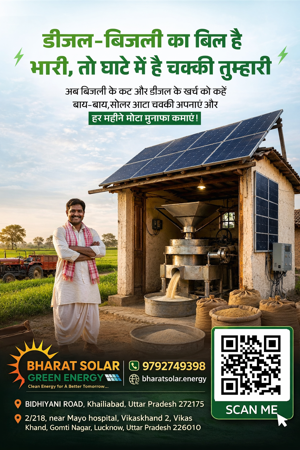 Bharat Solar Green Energy