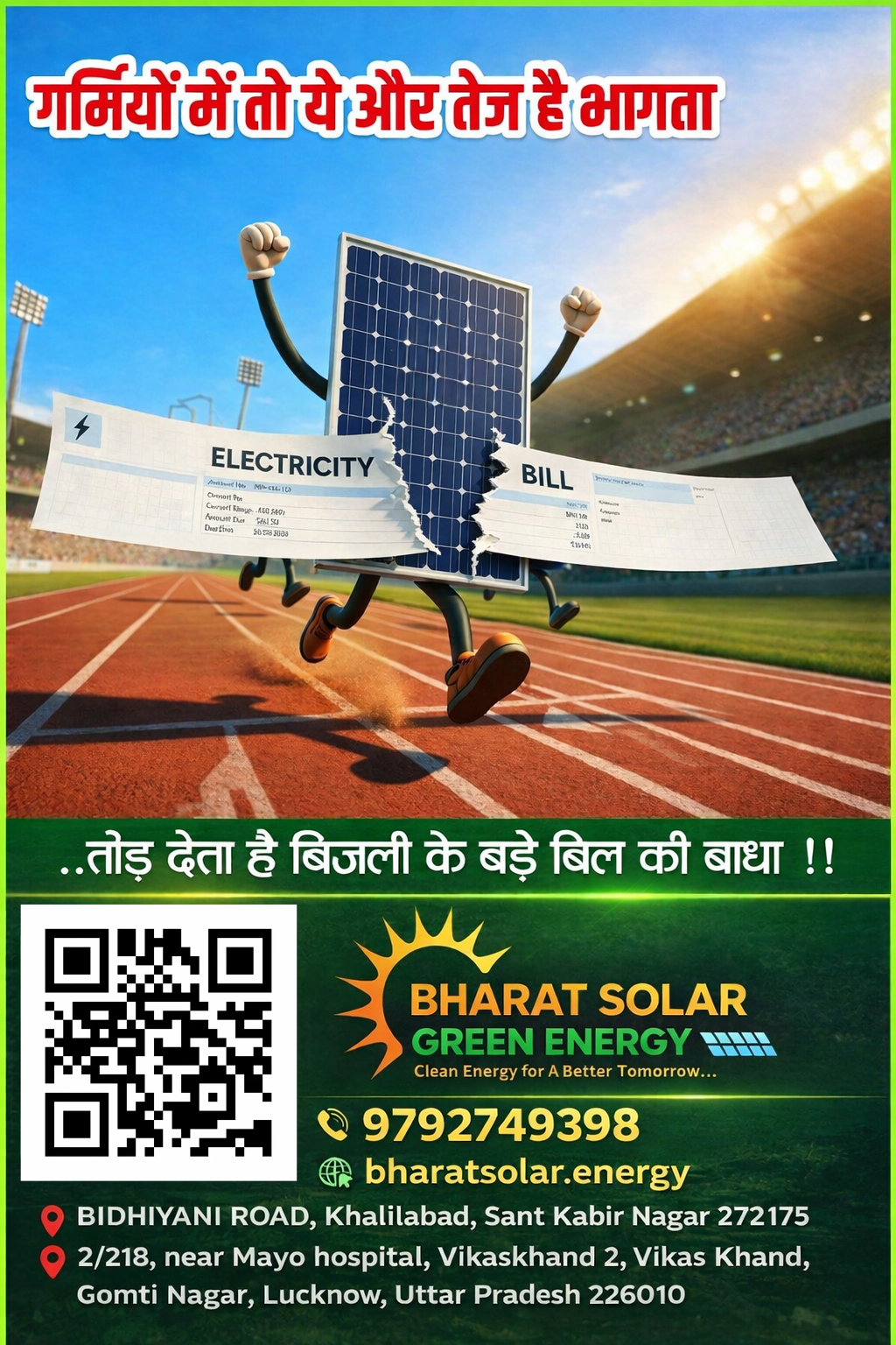 Bharat Solar Green Energy