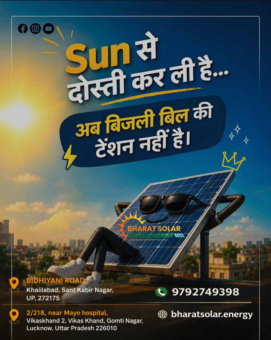 Bharat Solar Green Energy