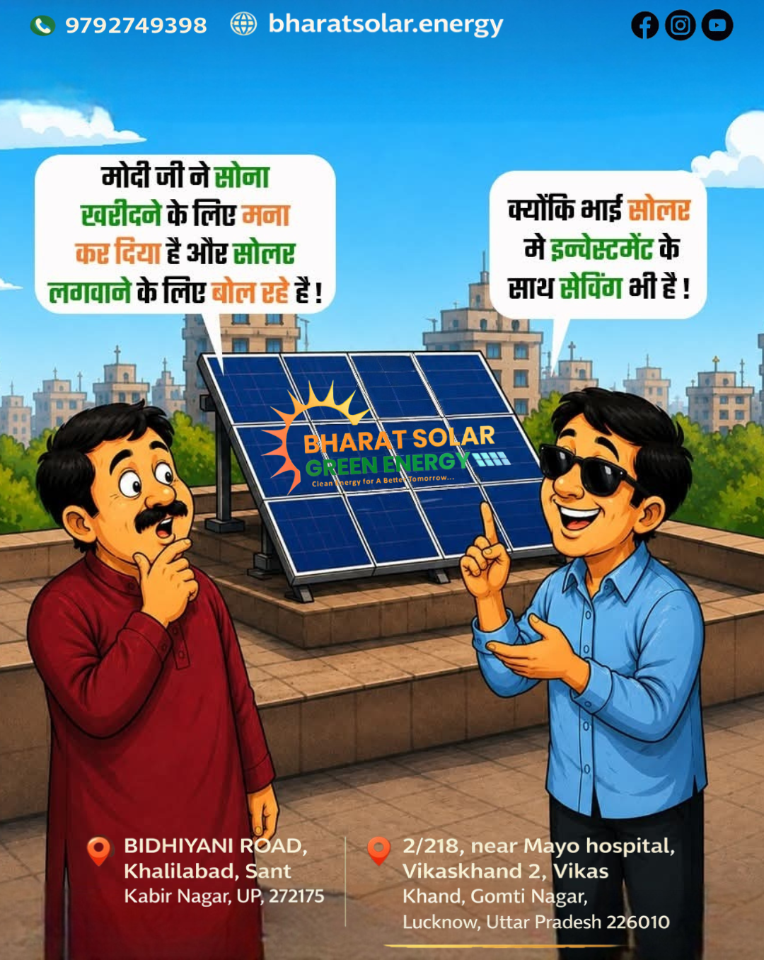 Bharat Solar Green Energy